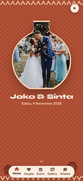 Tampilan awal undangan Anyaman Terakota